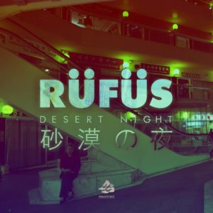 RUFUS_Desert Night